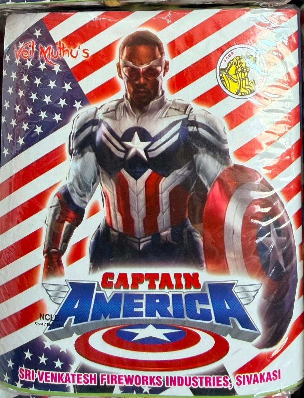5"CAPTAIN AMERICA (12PLY)